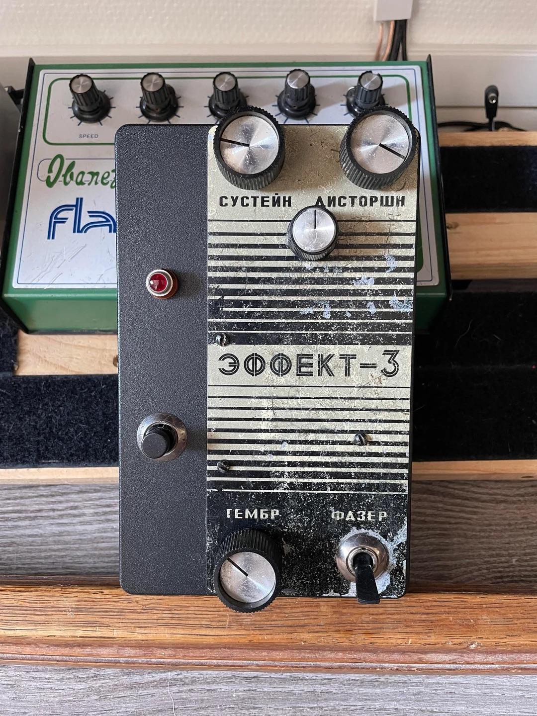 Mojo Rat front